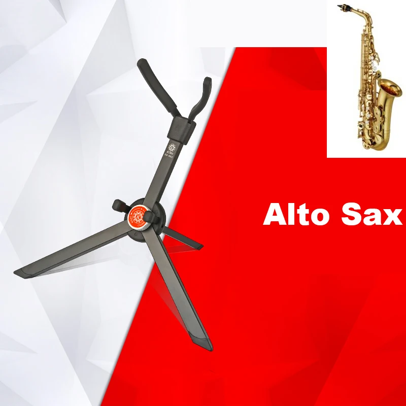 Support Trépied Pliable Pour Saxophone Alto Et Ténor - Métal Noir, Réglable, Antidérapant - Pour Saxophone, Clarinette, Flûte - 9