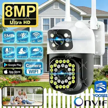 4K 8MP WiFi Surveillance Camera Wifi Outdoor Dual Lens PTZ IP Camera Auto Tracking Audio Video ONVIF Security CCTV Camera YOOSEE 1