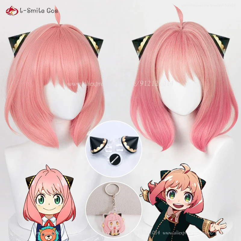 Anime SPY Anya Forger Cosplay Perücke Kurze Rosa Oder Farbverlauf Hitzebeständige Synthetische Haar Halloween Perücken Für Frau + Perücke Kappe – Detail 2