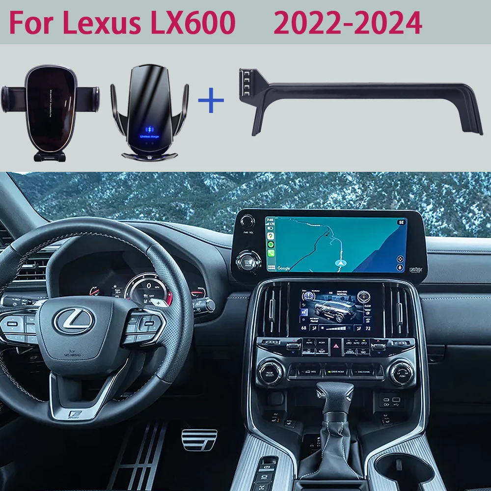 

Автомобильный держатель для телефона для Lexus LX600 2022 2023 2024 J300, навигационный экран, фиксированный кронштейн, быстрая Беспроводная зарядка, подставка, автомобильное крепление для телефона