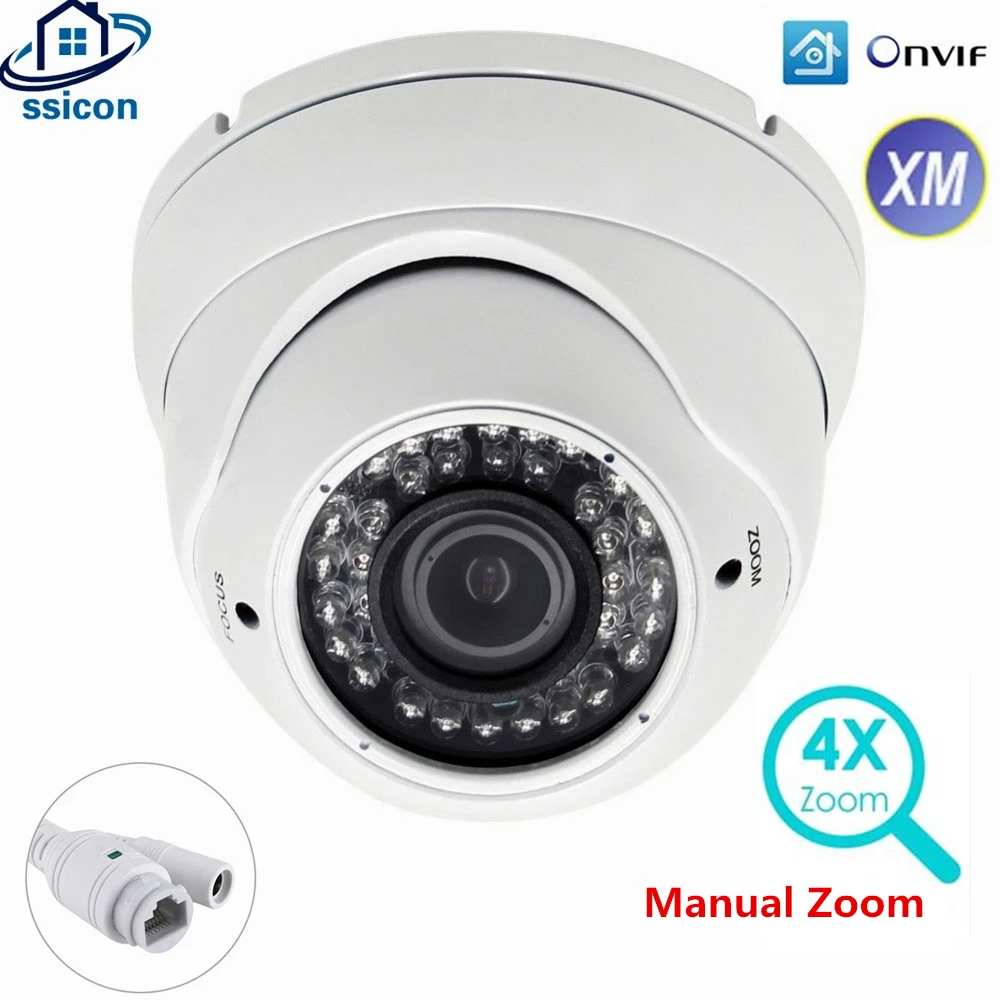 5MP Indoor Home Security Camera IP POE 2.8-12mm Lens Manual Zoom Vandalproof Metal Dome CCTV Camera Night Vision