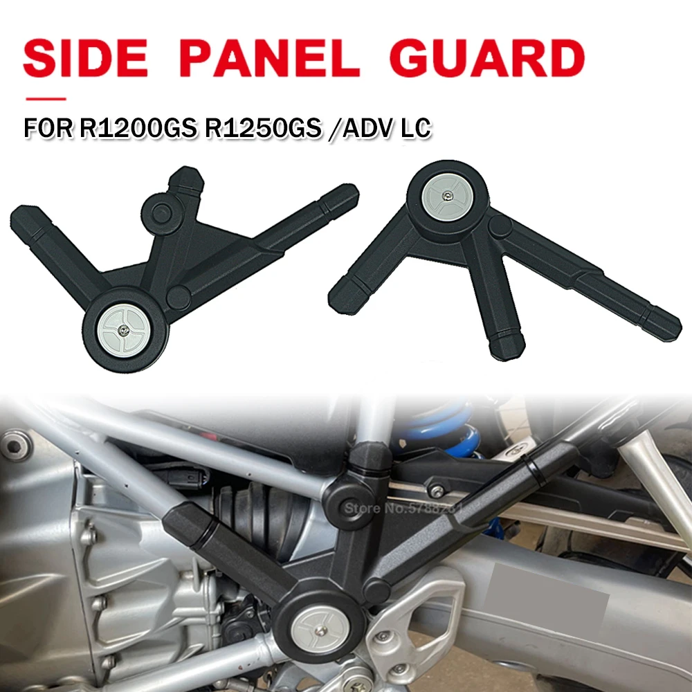 

For BMW R1250GS Adventure R1200GS LC ADV R1200 GS R 1250GS 2014-2022 2023 Motorcycle Left Right Side Frame Panel Guard Protector