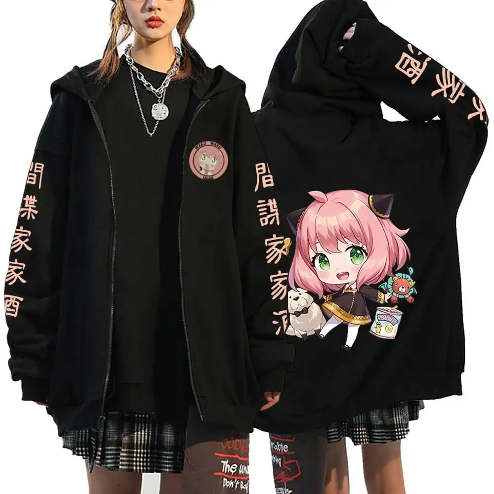 X йи ĵ, Anya Ʈ Ƿ, ִϸ̼  Ŷ, Y2k ϼ ž,  ĳ־   X йи Ŷ, ø Ʈ