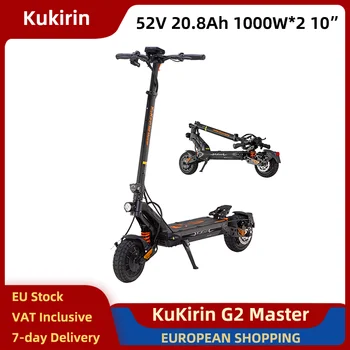 KuKirin G2 Master Scooter Elettrico Pieghevole 1000W * 2 Doppio Motore 52V 20.8Ah 10 Pollici Pieghevole E-scooter Pneumatici 60 km/h Freno A Disco 70 km