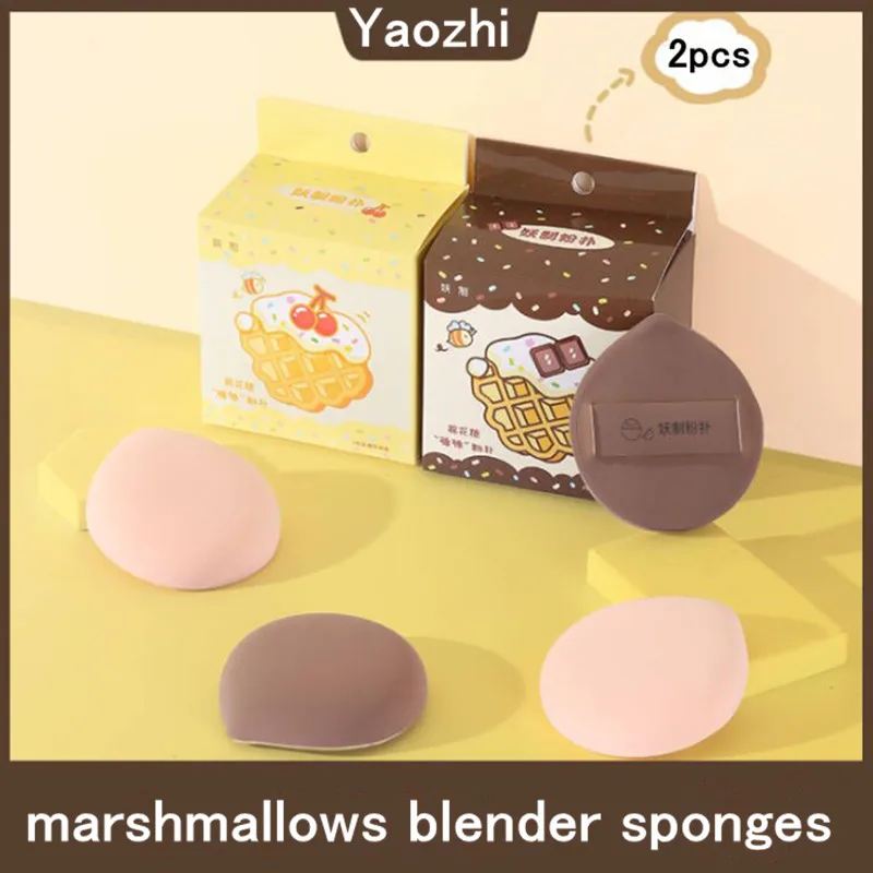 Yaozhi 2pcs 에어 쿠션 파운데이션 퍼프 고탄력 소프트 파우더 메이크업 블..