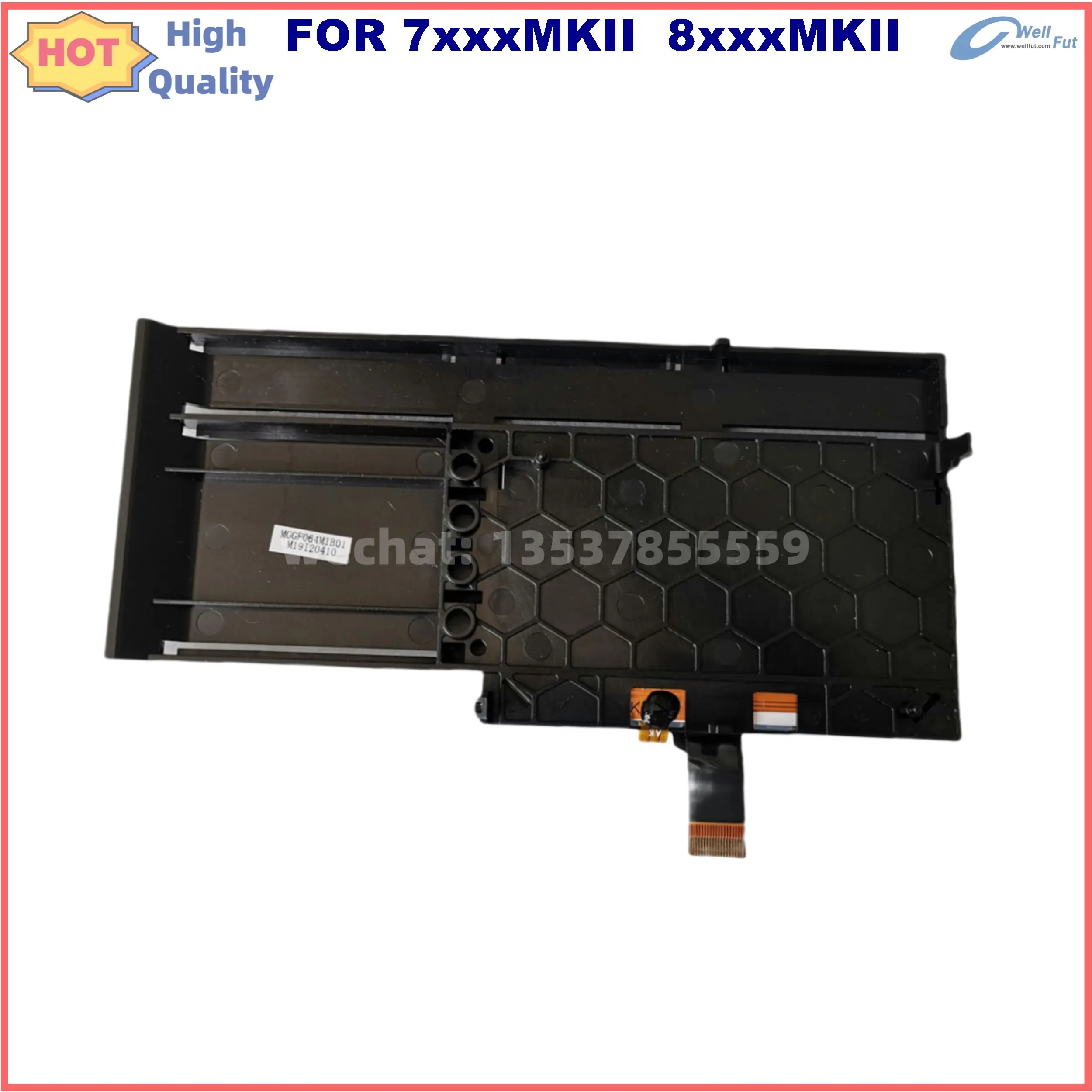DSE7110 DSE7120 DSE7220 DSE8610 DSE7320 DSE7310 DSE7320MKII DSE7310MKII DSE7220 DSE8620 DSE8680MKII ICD screen