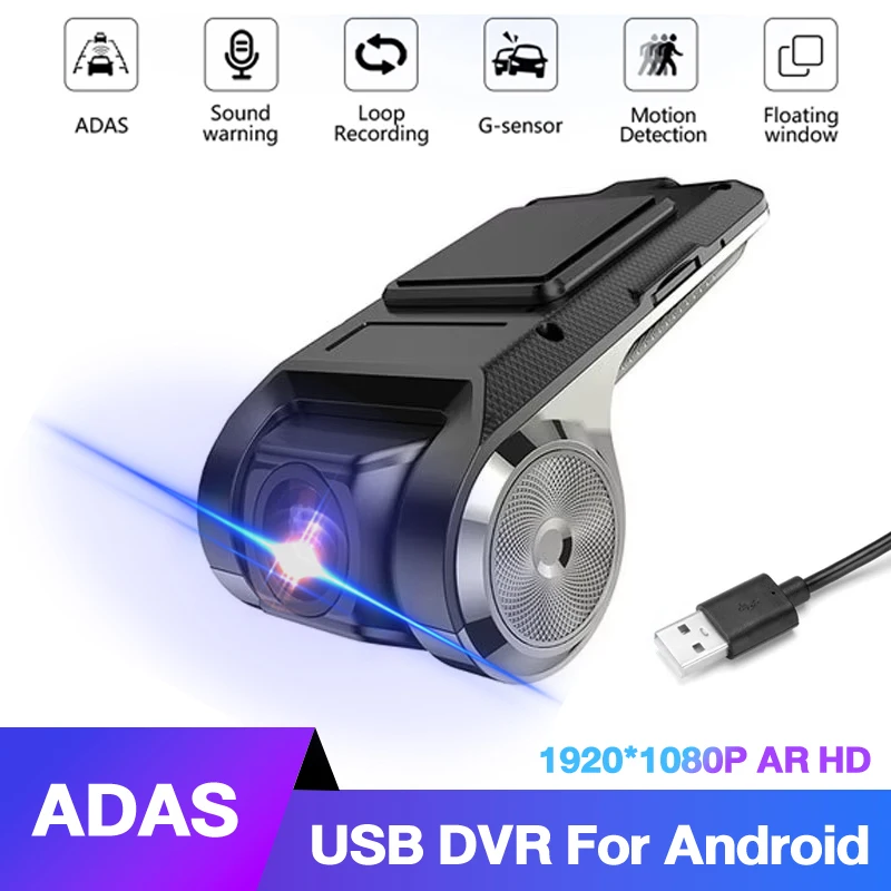 Car DVR 170° Wide-Angle Waterproof Night Vision Car DVR Driving ...