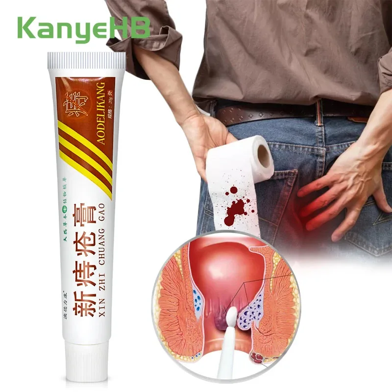 

Hemorrhoid Ointment Cream Herbal Treatment Hemorrhoid Pain External Relieve Anal Fissure Anal Bleeding Swelling Healthy Care 20G