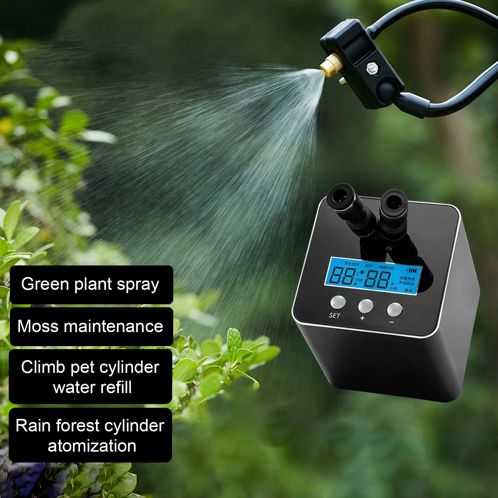 Intelligent Reptile Fogger Terrariums Humidifier Electronic Timer Automatic Mist Rainforest