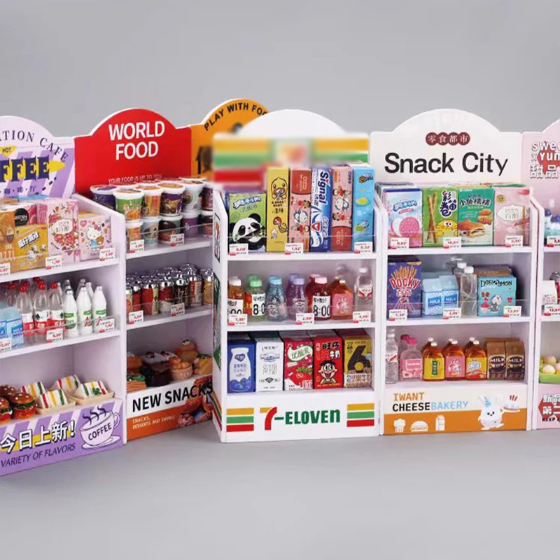 スーパーマーケットの店のミニチュアかわいい棚、シミュレーション