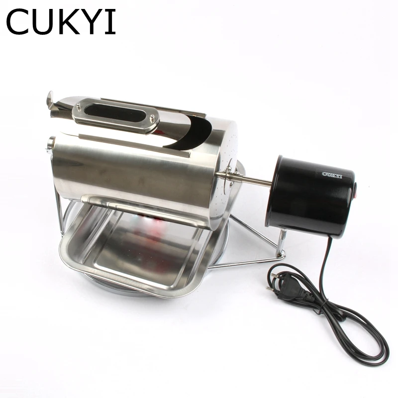 CUKYI 110V/220V Household electric Coffee Roaster 40W power stainless steel coffee bean roasting machine