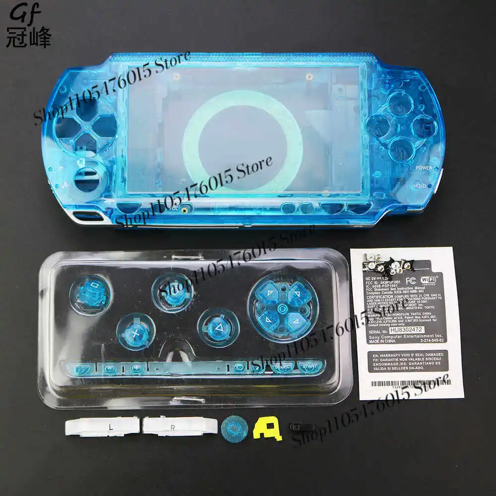 PSP1000 콘솔용 버튼이 포함된 완전한 호스트 쉘 세트, 전체 교체용 하우징 부품