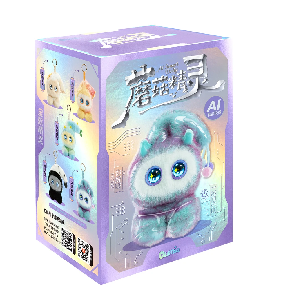 Blind box