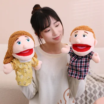 Kids Plush Hand Puppet 1