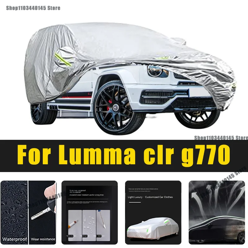 

Автомобильные Чехлы, для защиты от УФ-лучей, пыли, дождя, снега