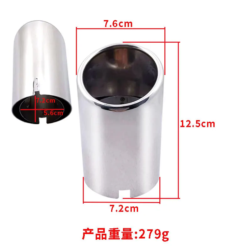 SILVER 1 PCS
