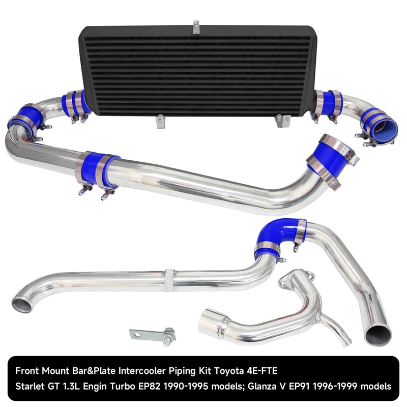 Toyota starlet用インタークーラーキットgt e82 90-95 glanza v