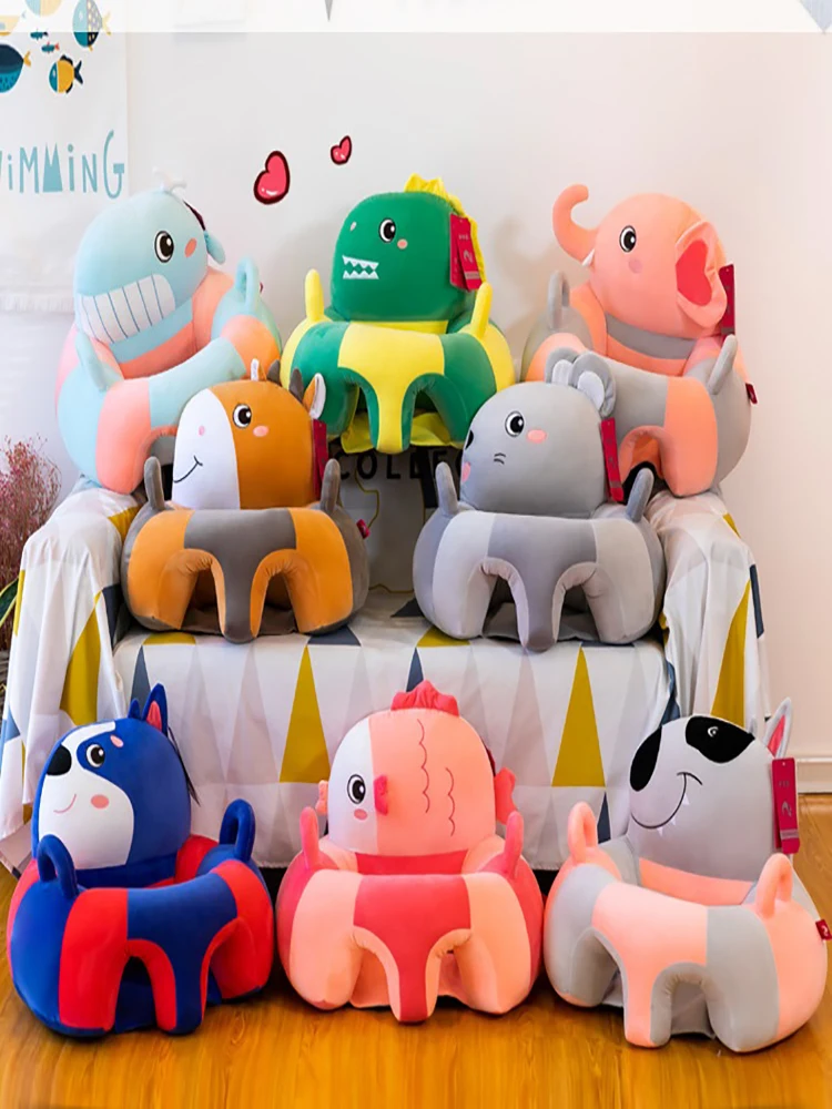 Juste de chaise assise au sol pour bébé, canapé de soutien en forme d\'animal en peluche, apprendre à s\'asseoir, chaise d\'alimentation pour les