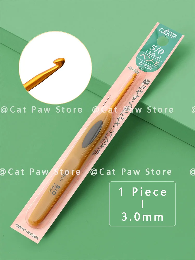 1piece-3.0mm