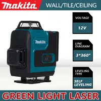 Makita Portable Green 16 Line Laser Level Rechargeable 12V Self leveling 360 ° 3-Plane Green Laser Line 1