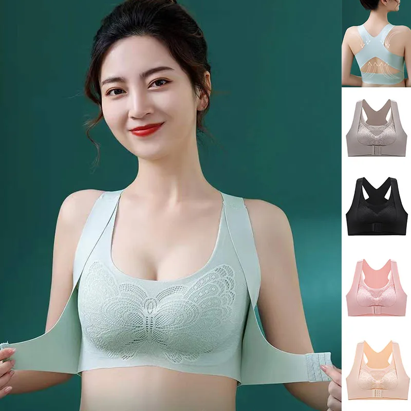 Seamless Bras for Women Front Closure Wire Free Bralette Sport Gather Butterfly Beauty Back Bras Vest Underwear Brassiere Mujer