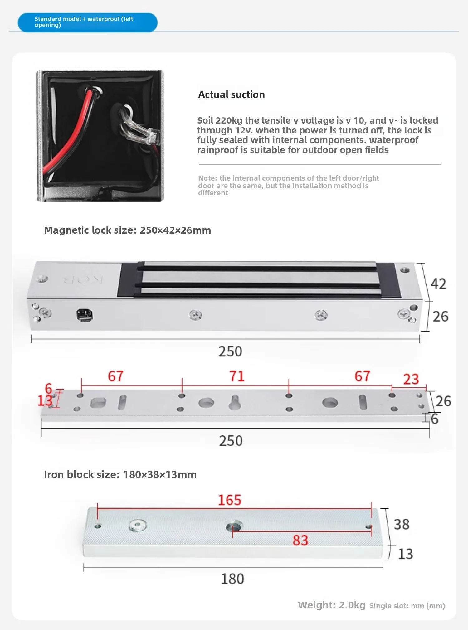 access control magnetic lock 280 kg electromagnetic lock single door delay elect