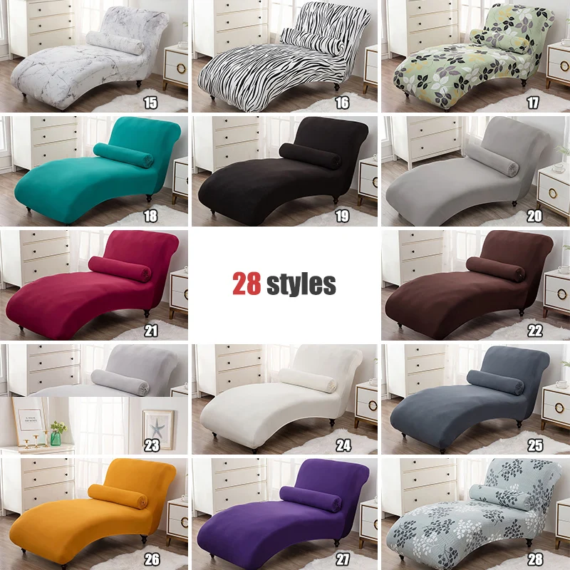 Stretch Armless Chair Protective Cover Elastic Velvet Chaise Longue Cover Sofa Bed Armcair Slipcovers Home Living Room Decor 3