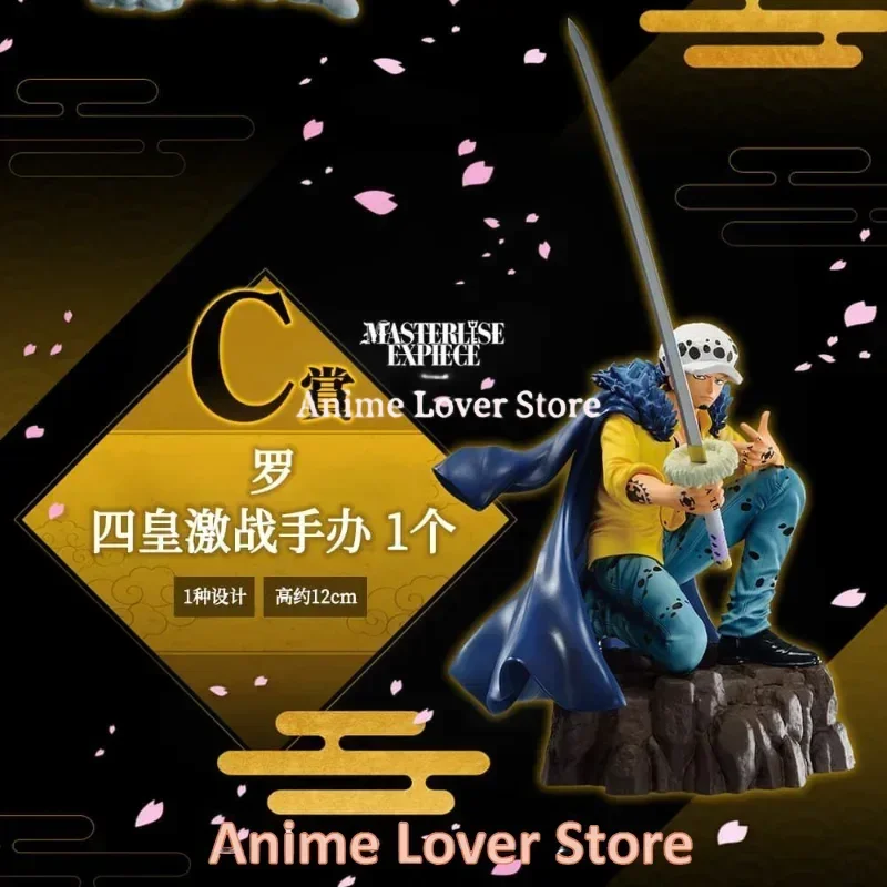 Bandai Original One Piece Ichiban Kuji Wano Country Kozuki Oden Luffy Law  Kid Zoro Killer Kaidou Anime Figures Toy for Kids Gift - AliExpress