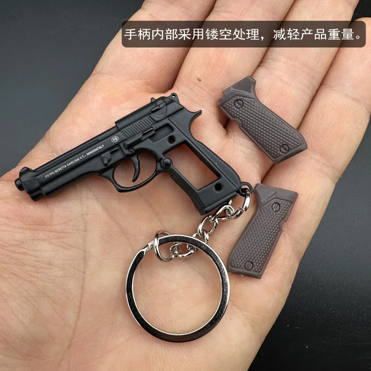 Mini 92f M1911 Metal Pistol Small Toy Gun Keychain Model Creative