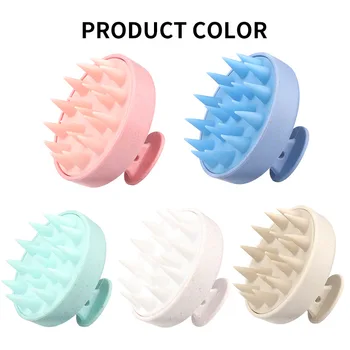 Silicone Shampoo Brush Head Scalp Massage Comb Hair Root Itching Clean The Scalp Thoroughly Body Massage Brush Bath Brush