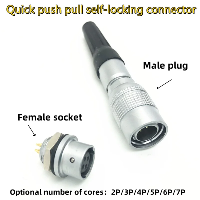 빠른 슬라이딩 자동 잠금 커넥터, YC8 미니 카메라 센서 커넥터, 8mm 항공 ..