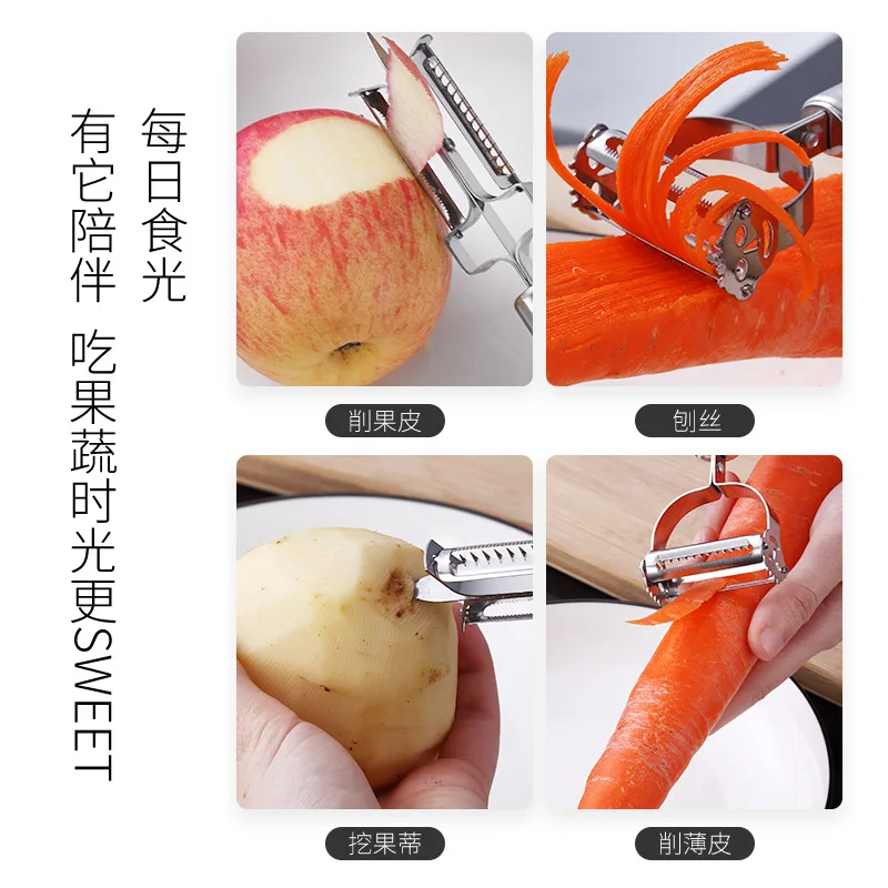 Fruit & Vegetable Peeling Creative Knife Peeler Scraping Knife Melon Fruit  Planer Planer Kitchen Gadgets Stainless Steel Tool - AliExpress