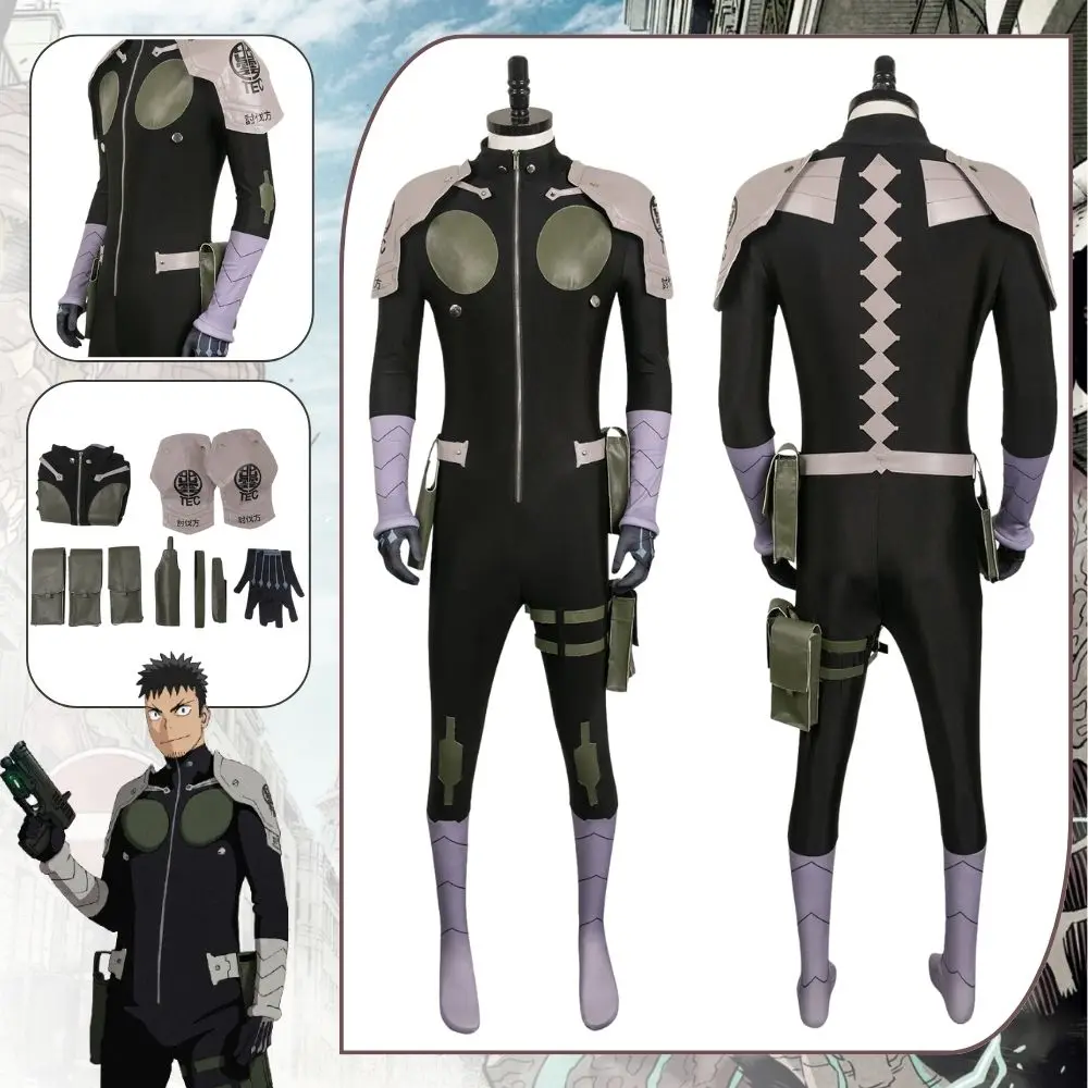 

Кафка Хибино Косплей Фэнтези кайдзю аниме № 8 костюм Маскировка для взрослых мужской комбинезон наряды на Хэллоуин Карнавал женская одежда