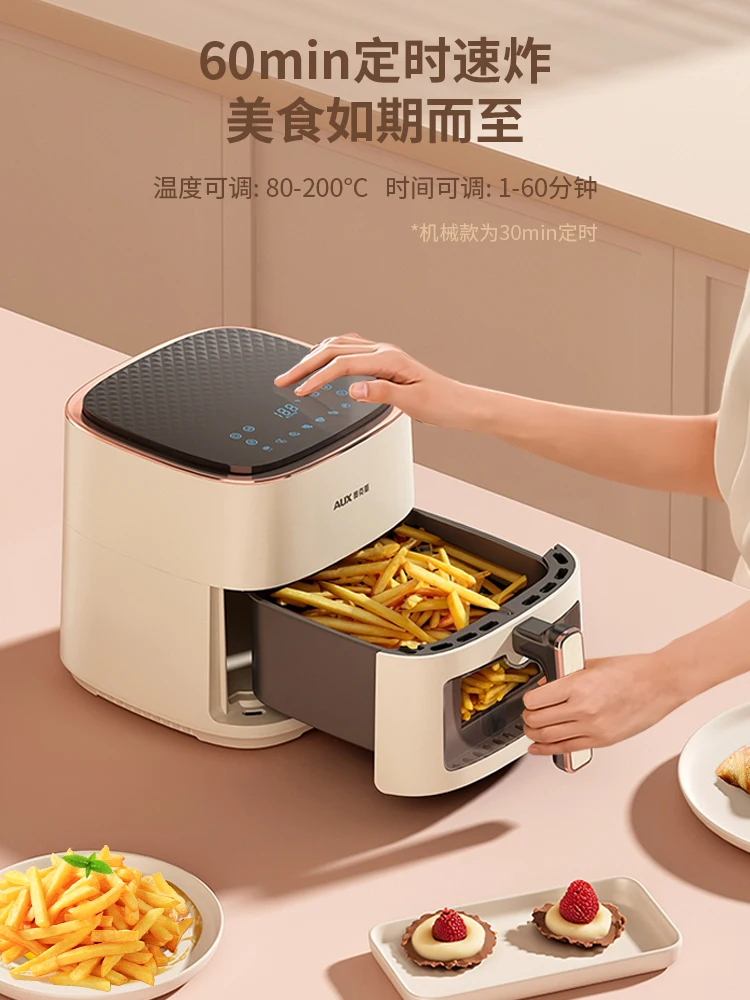 household kitchen Air fryer  intelligent large-capacity visual no-turn-over oil-free multi-functional electric oven machine  new 2