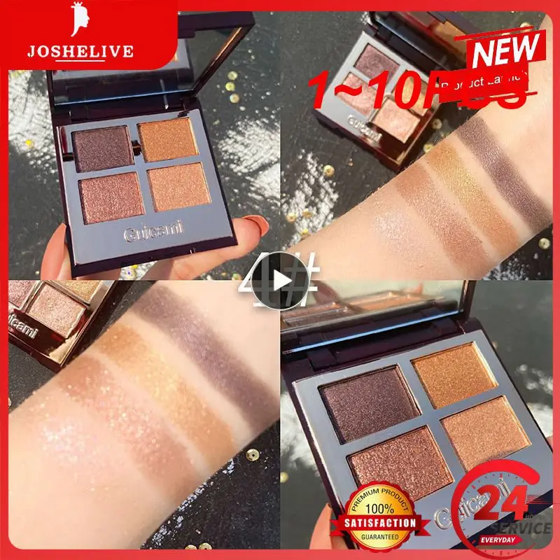 1 ~ 10Pcs 4 Colori New Cute Glitter Eyeshadow Pallete Shimmer Waterproof Shadows Palette Eye Make Up Eye Shadow