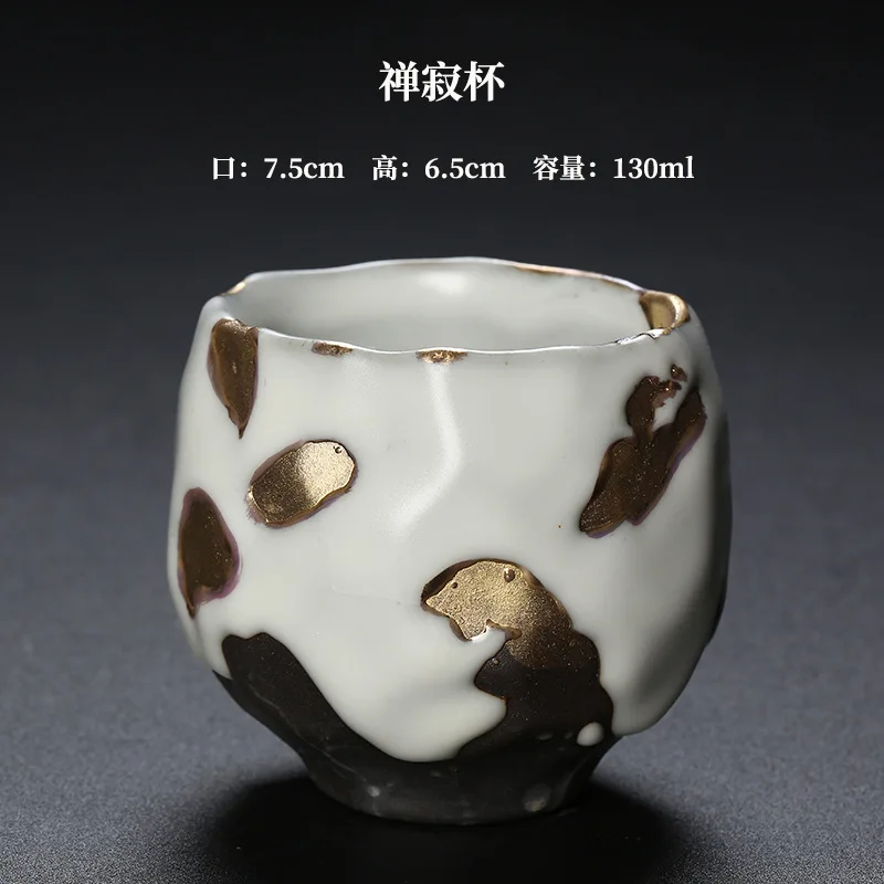 

Золотая чайная посуда, кружка для воды, уникальный фарфоровый чайник с китайским дизайном, ручная работа, чашка Master, керамическая чайная чашка с поднятым обжигом, мл