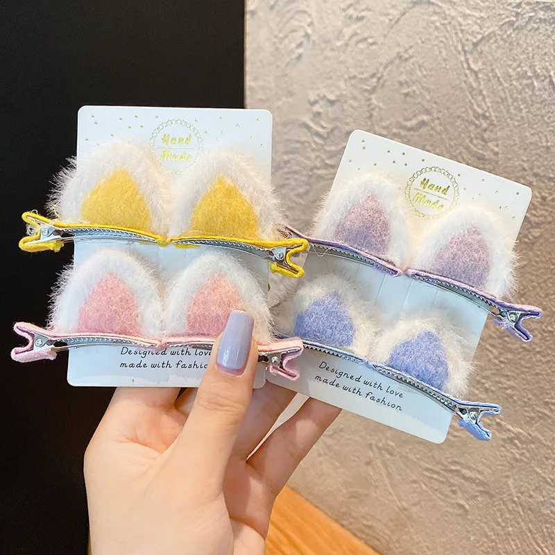 2Pcs Cute Cat Ears Plush Hairpin Children Girl Hair Clip Accessories Barrettes Hairgrip Headdress Headwear Hairclip Ornaments
