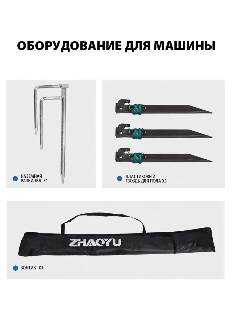 Large Parasol Fishing Umbrella Double Layer Folding Beach Umbrella Outdoor Fishing Parasol Windproof beach umbrella