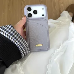 Luxury Elegant Leather Card Slot Wallet Case with Card Holder and Shell Phone Cover - iPhone 15 Plus (Purplish)