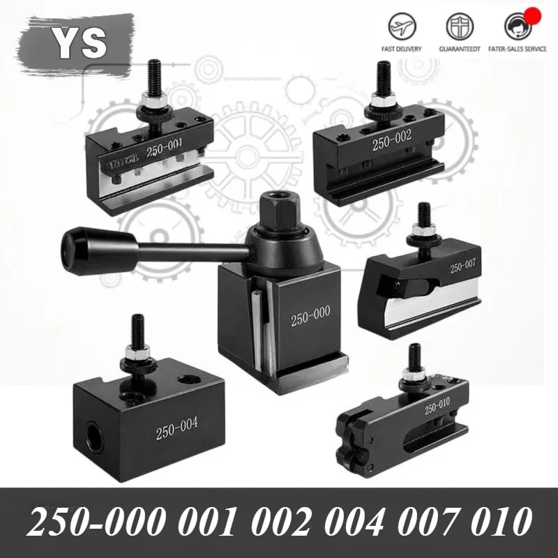 1PC 250-000/250-001/250-002/250-004/250-007/250-010/250-101 Wedge GIB Type Quick Change Toolpost Tool Holder Lathe Tools