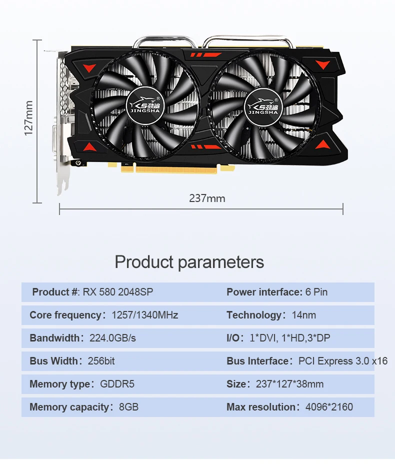 Rx 580 2048sp 8g разобранная. Amd rx 580 2048sp характеристики. Rx 580 8gb. Amd rx 580 2048sp характеристики. Amd rx 580 2048sp характеристики.