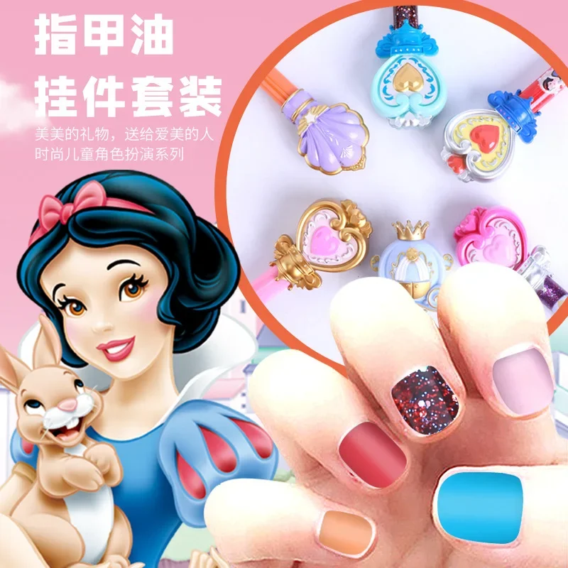 Original Disney cartoon real girls frozen Lipstick Cosmetics Girls Safe Baby princess Lip Gloss girls toys birthday gift