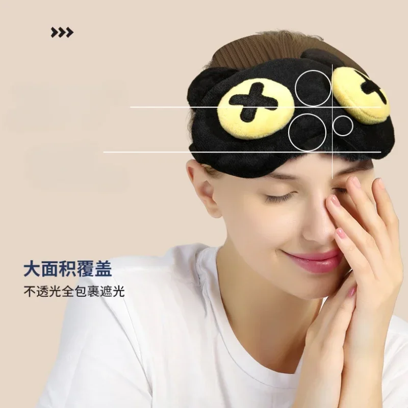 Cute Eye Mask Sleep Soothing Eye Fatigue Warm Compress Wear Comfortable Children And Students Eye Masks