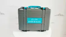 

Digital Concrete Crack Integrated Detector, Concrete Crack Depth Gauge Crack Depth Meter