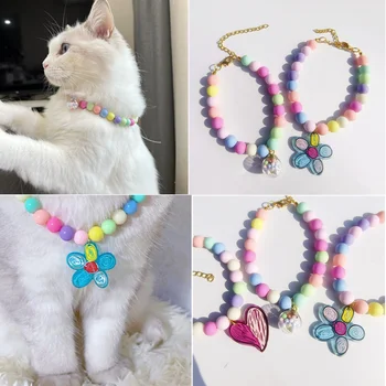 Cat Dog Pearl Necklace Macarons Color Cute Pearl Pet Birthday Collar with Pendant Adjustbale Kitten Puppy Grooming Pet Product