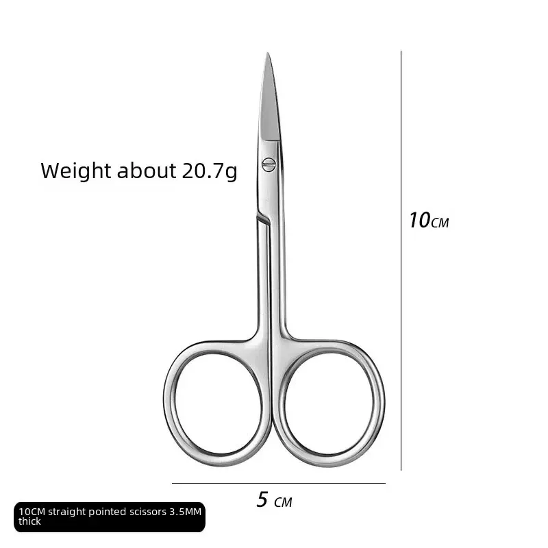 10CM straight gauze scissors