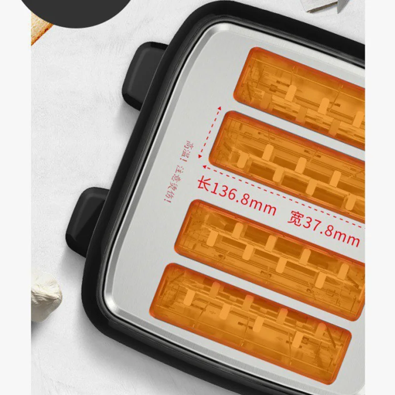 4 Slice Toaster HX-5009 Household Stainless Steel Smart Bread Toaster for Bagel Muffin Waffle Gluten Free Breads Timer 5