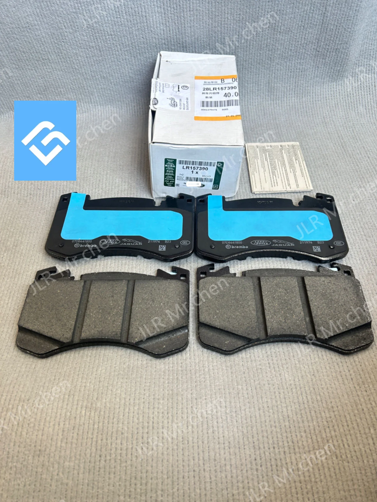 Suitable for the 23 front brake pads of the Range Rover Executive Range Rover Sport LR157388 LR157389 LR157390 quality assurance