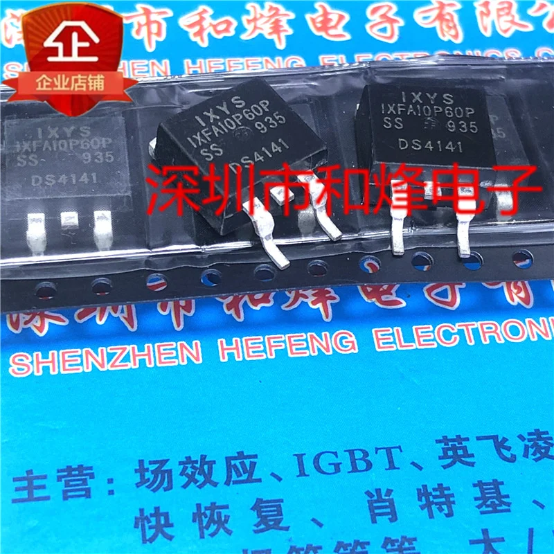 

5 шт.-10 шт. IXFA10P60P TO-263 -600V -10A Новый и оригинальный на складе