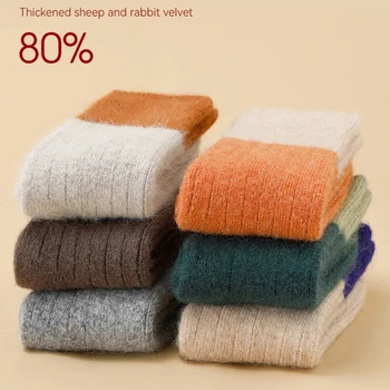 Girls' Warm Wool Socks for 2-12 Year Olds 1